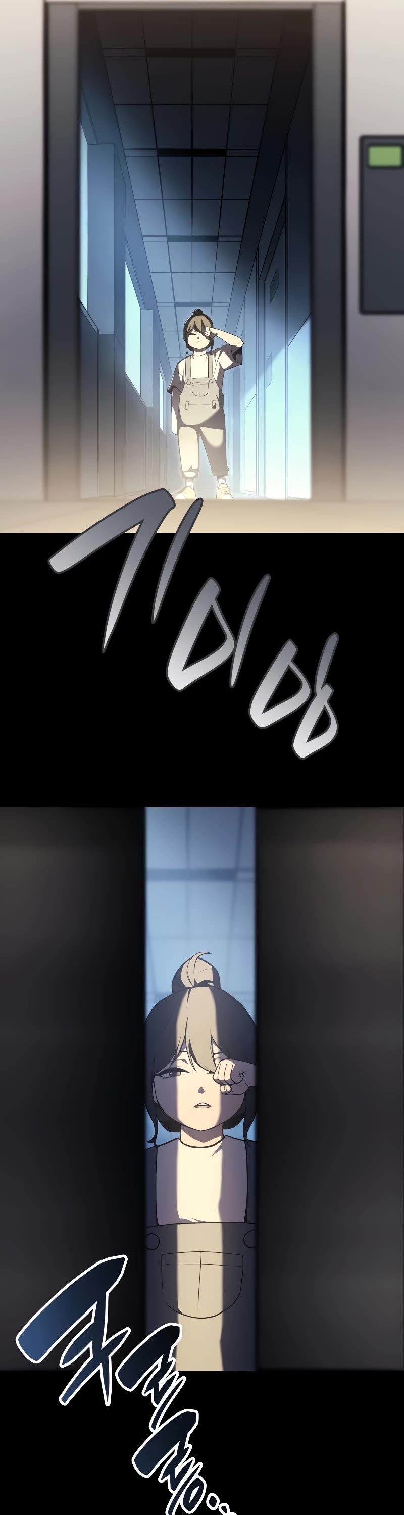 The Return of the Disaster-Class Hero Chapter 75 page 64 - Chapter 75