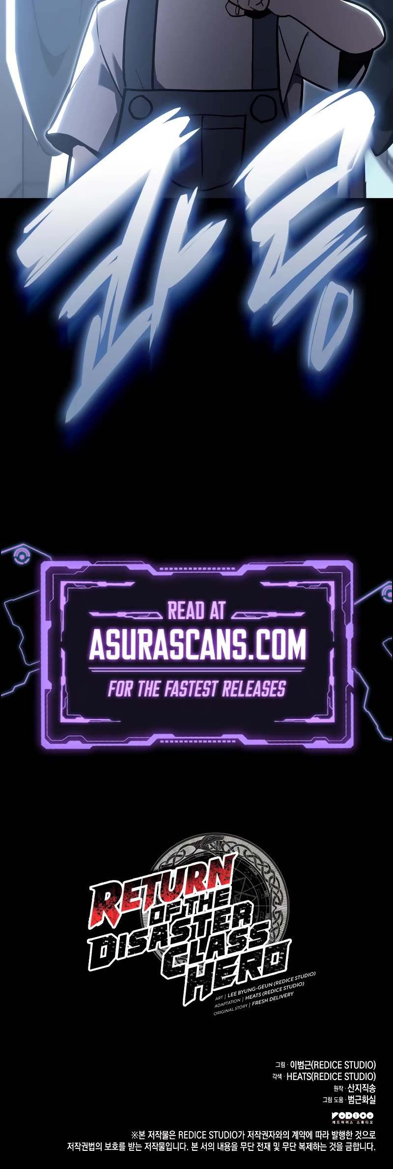 The Return of the Disaster-Class Hero Chapter 75 page 66 - Chapter 75