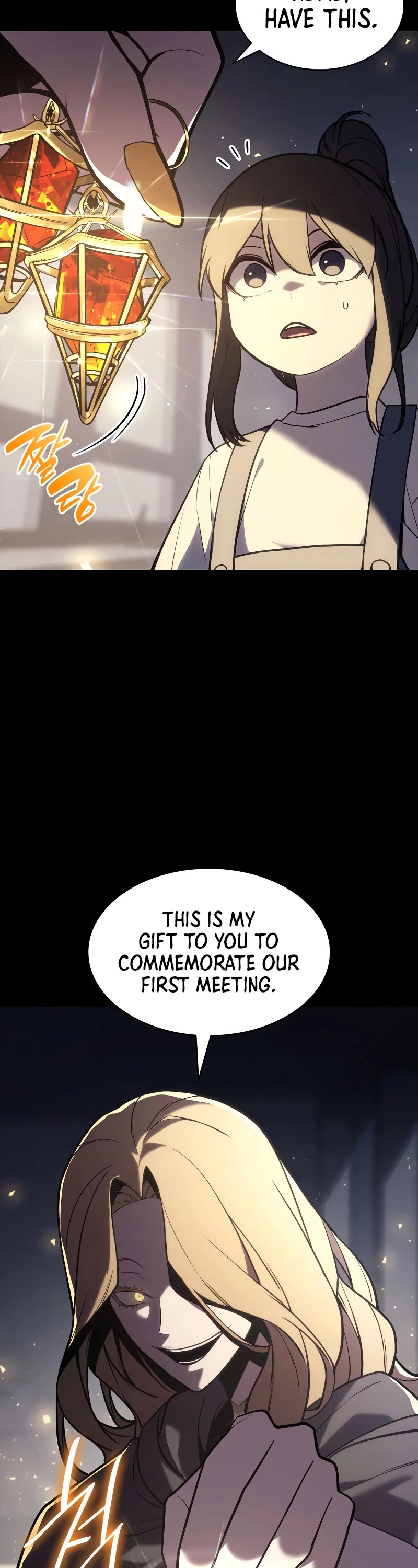 The Return of the Disaster-Class Hero Chapter 76 page 18 - Chapter 76