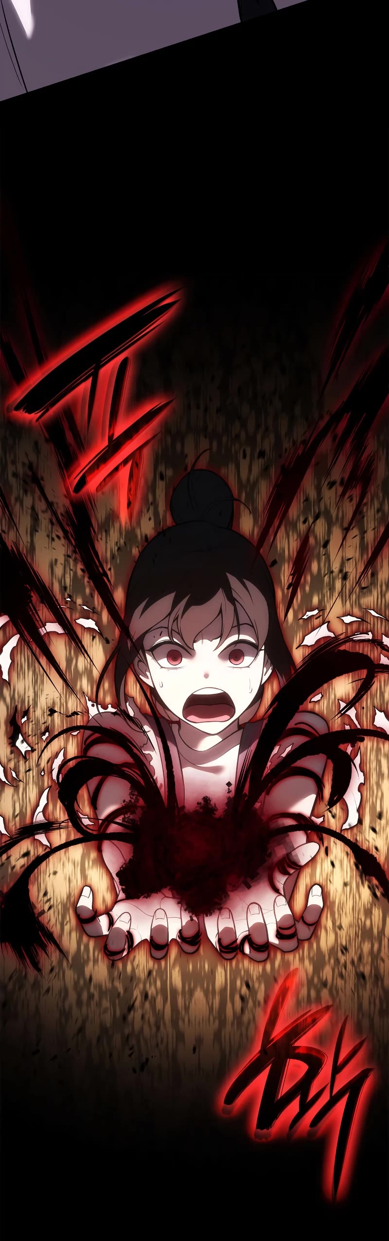 The Return of the Disaster-Class Hero Chapter 76 page 27 - Chapter 76