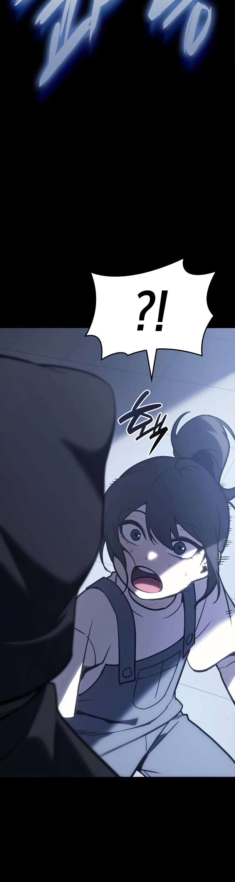 The Return of the Disaster-Class Hero Chapter 76 page 3 - Chapter 76