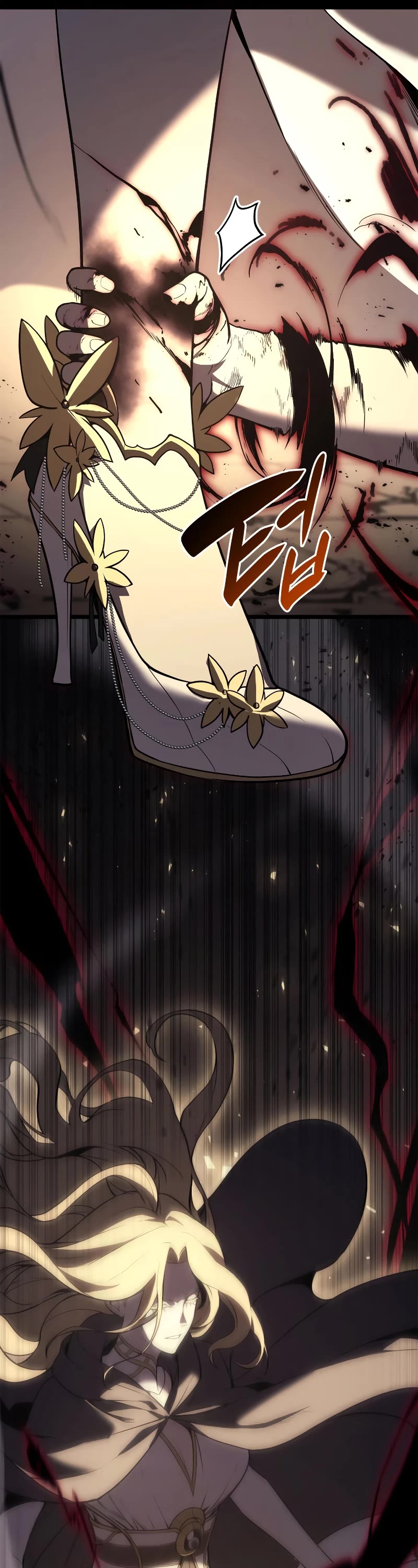 The Return of the Disaster-Class Hero Chapter 76 page 54 - Chapter 76