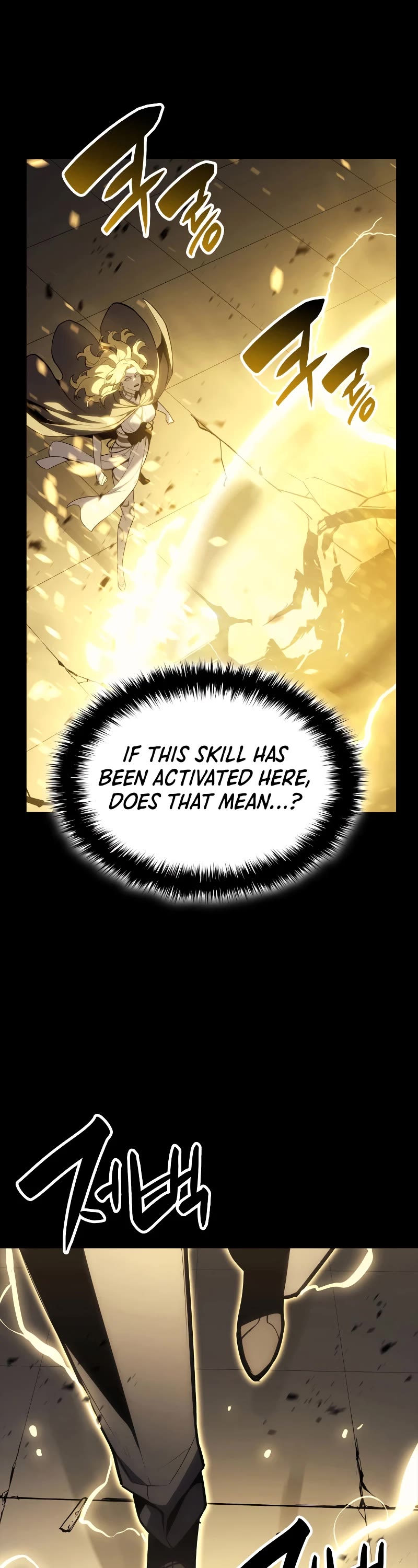 The Return of the Disaster-Class Hero Chapter 77 page 2 - Chapter 77