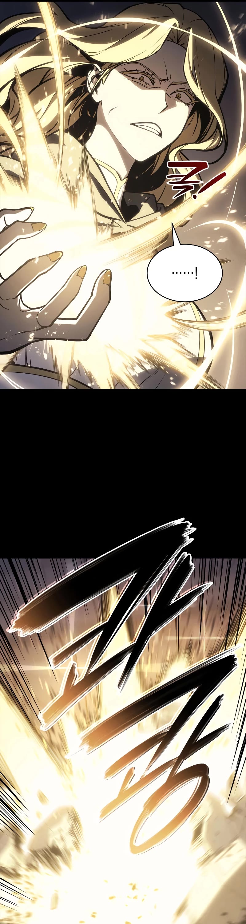 The Return of the Disaster-Class Hero Chapter 77 page 22 - Chapter 77