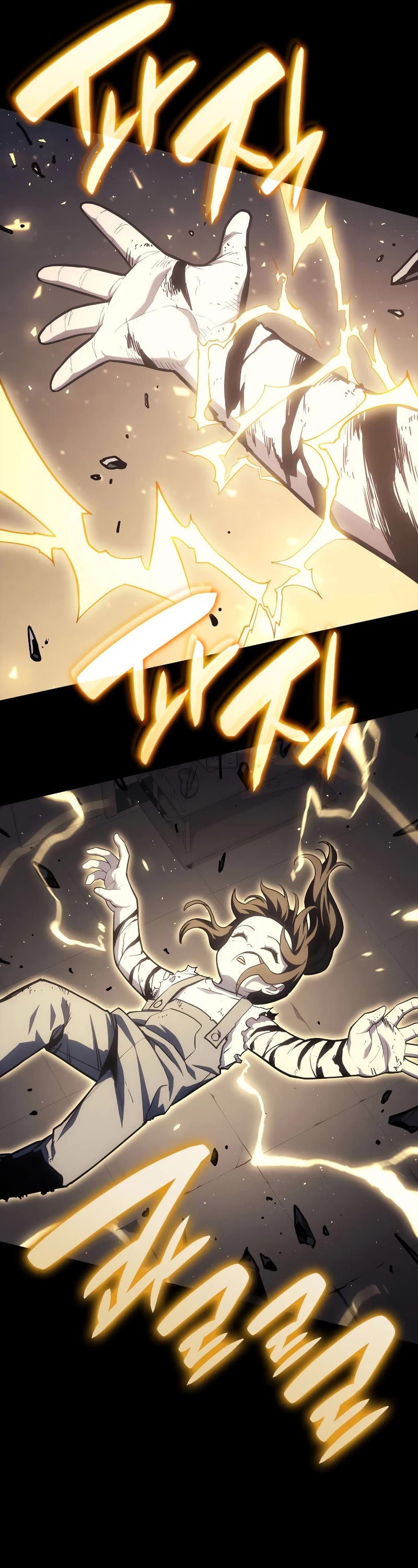 The Return of the Disaster-Class Hero Chapter 77 page 42 - Chapter 77
