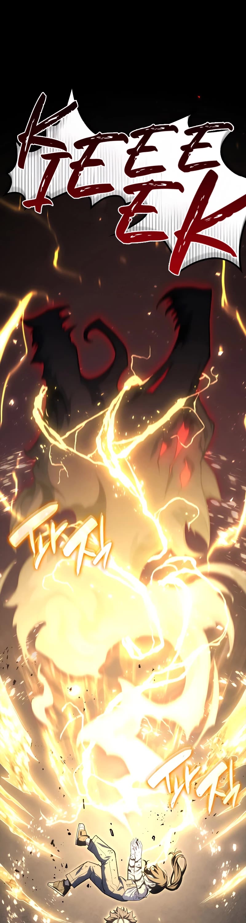 The Return of the Disaster-Class Hero Chapter 77 page 43 - Chapter 77