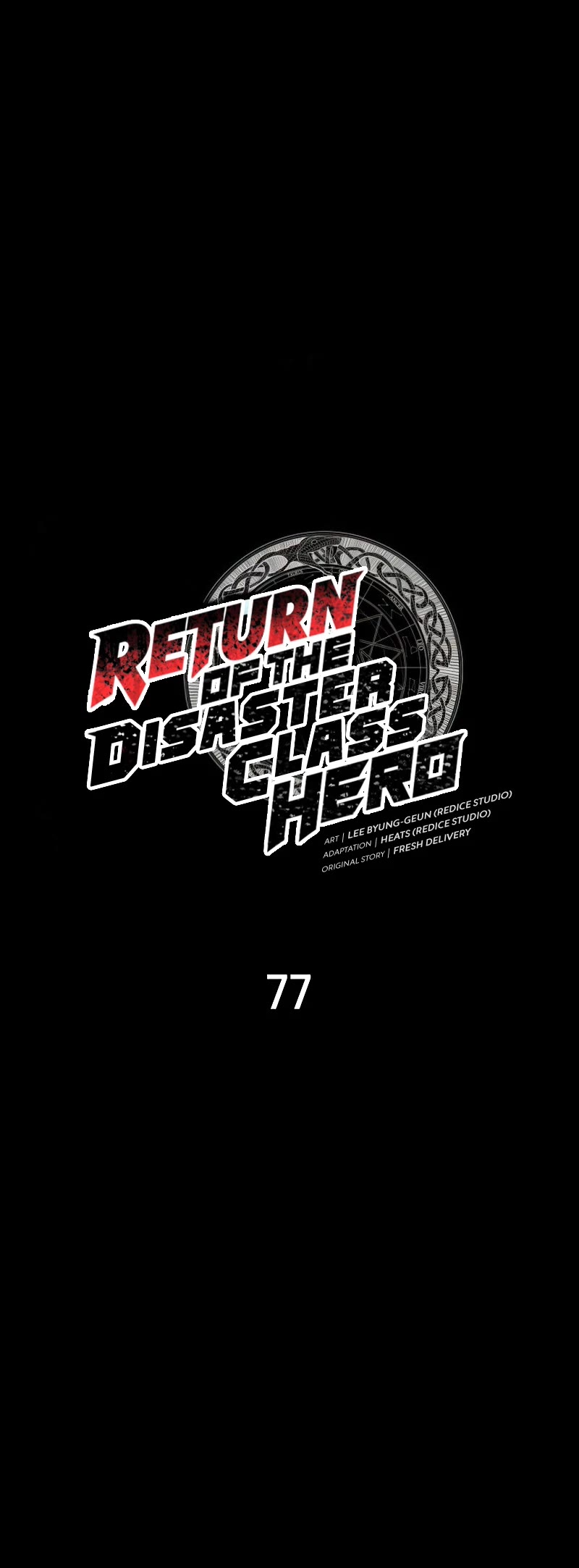 The Return of the Disaster-Class Hero Chapter 77 page 6 - Chapter 77