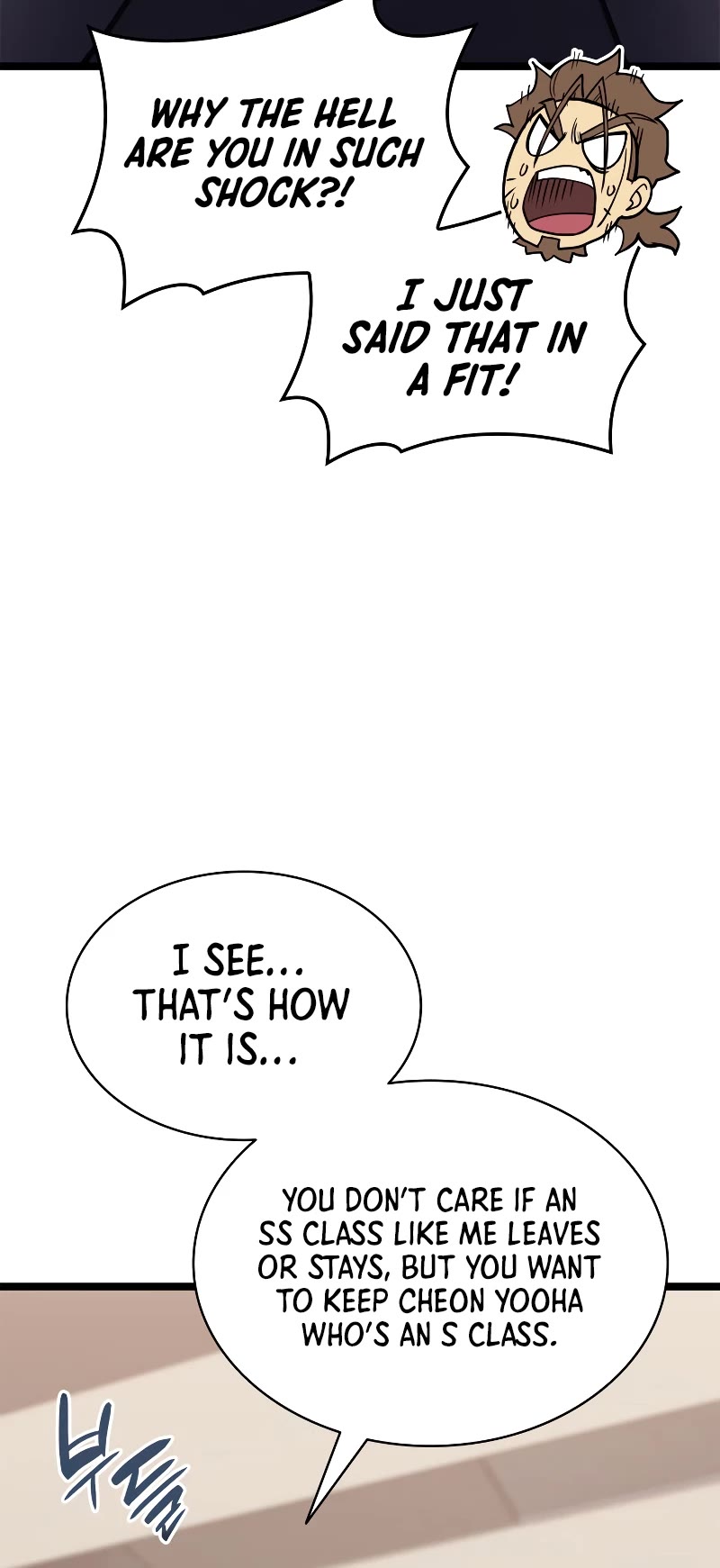 The Return of the Disaster-Class Hero Chapter 77 page 65 - Chapter 77