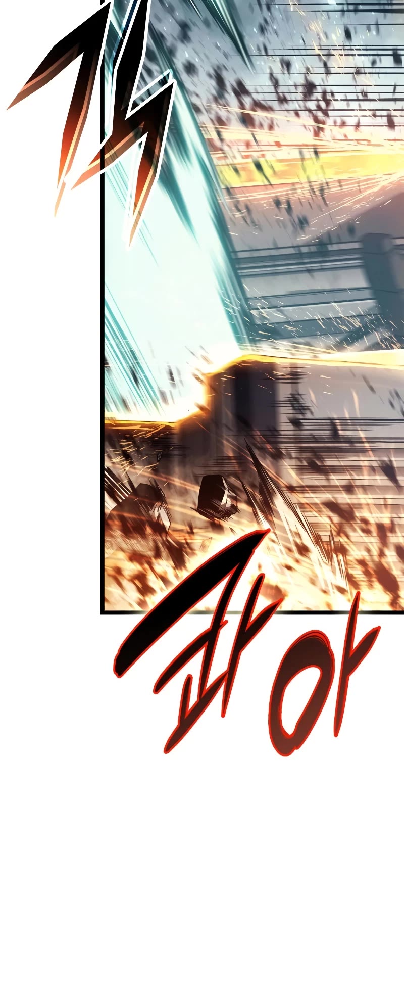 The Return of the Disaster-Class Hero Chapter 78 page 100 - Chapter 78