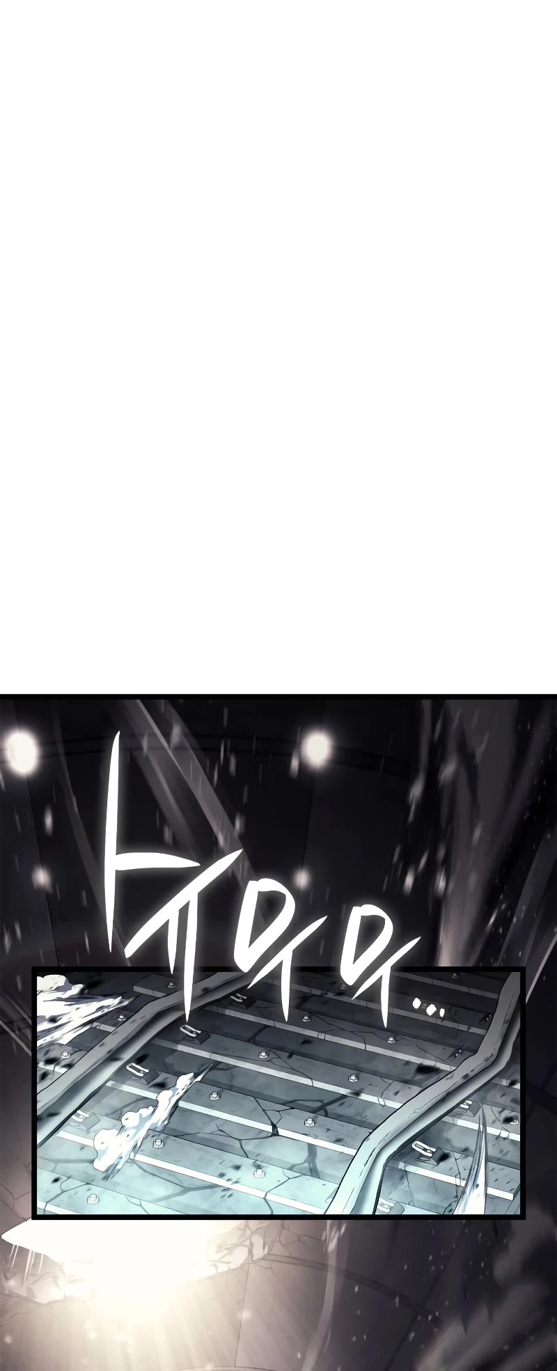 The Return of the Disaster-Class Hero Chapter 78 page 101 - Chapter 78