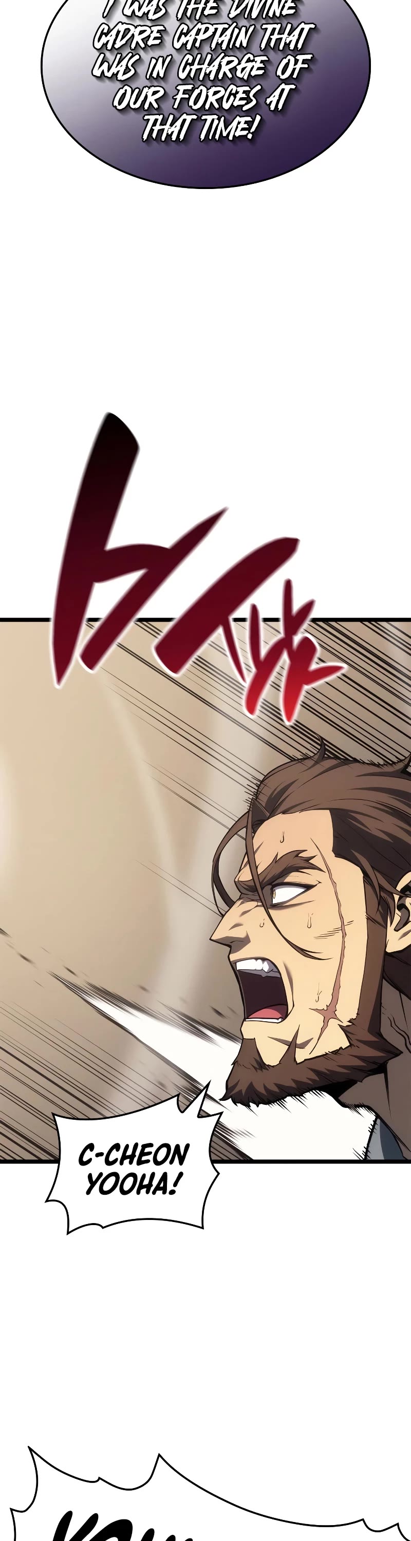 The Return of the Disaster-Class Hero Chapter 78 page 13 - Chapter 78