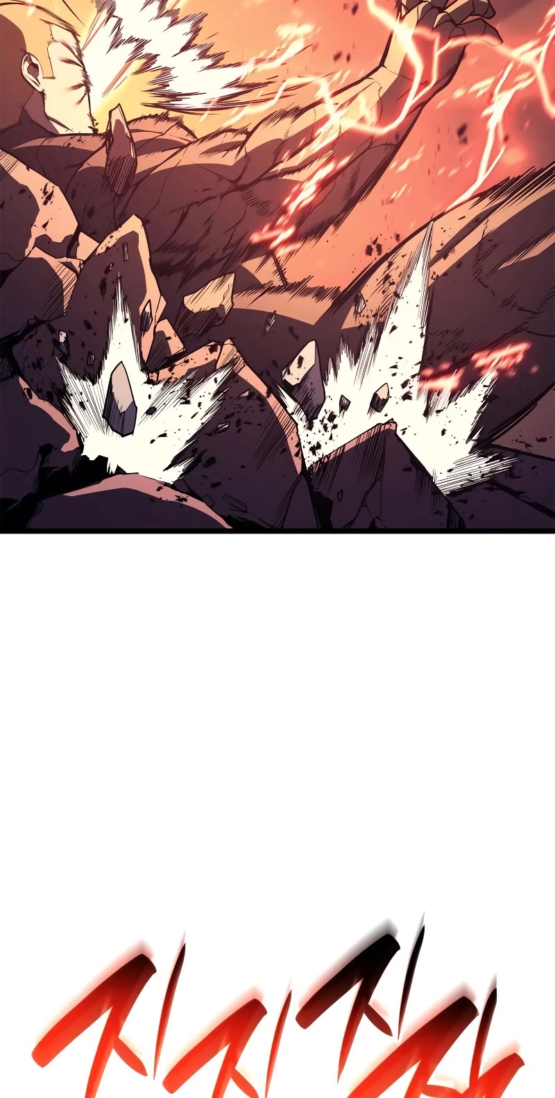 The Return of the Disaster-Class Hero Chapter 78 page 19 - Chapter 78
