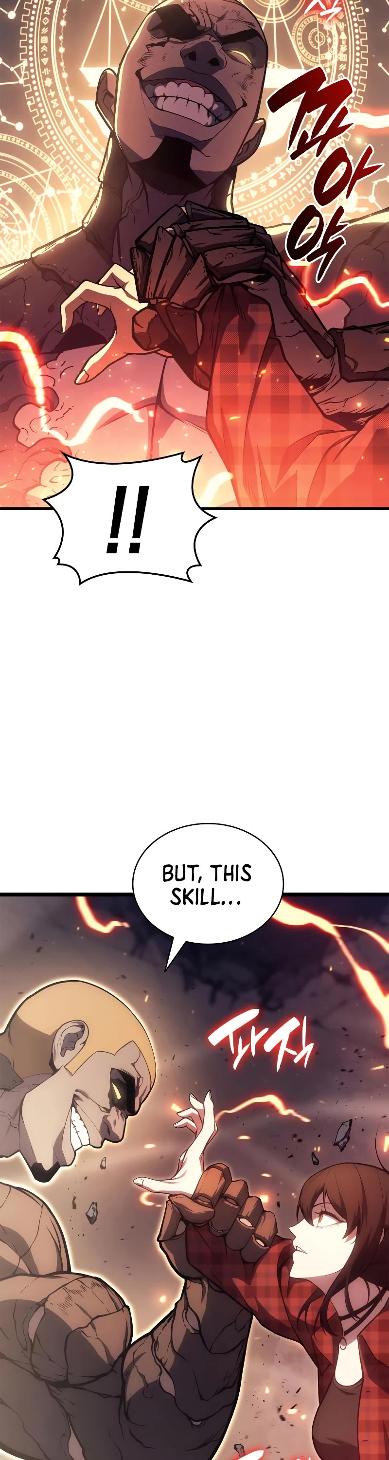 The Return of the Disaster-Class Hero Chapter 78 page 22 - Chapter 78