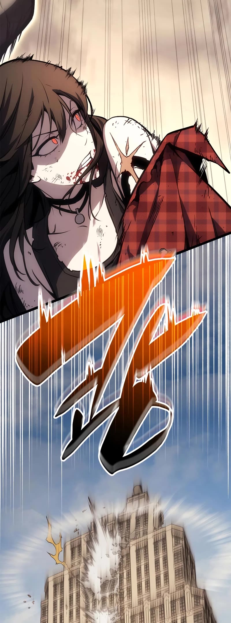 The Return of the Disaster-Class Hero Chapter 78 page 33 - Chapter 78