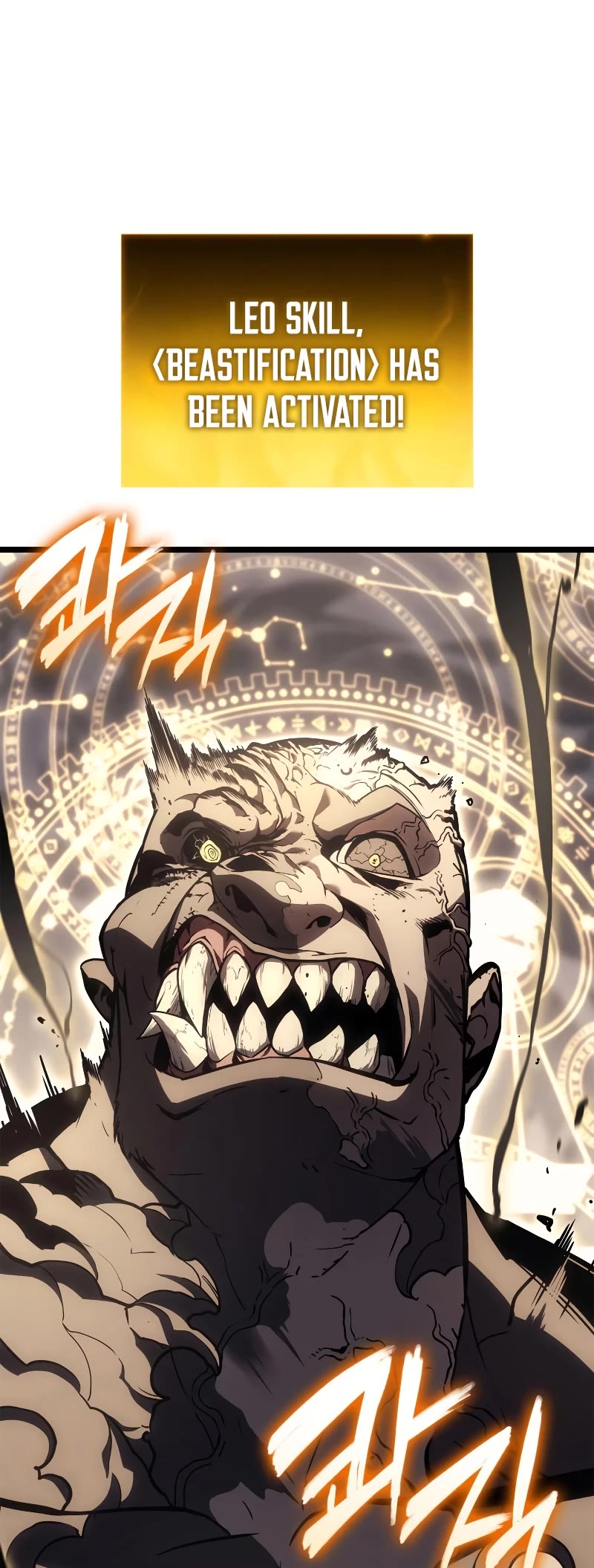 The Return of the Disaster-Class Hero Chapter 78 page 57 - Chapter 78