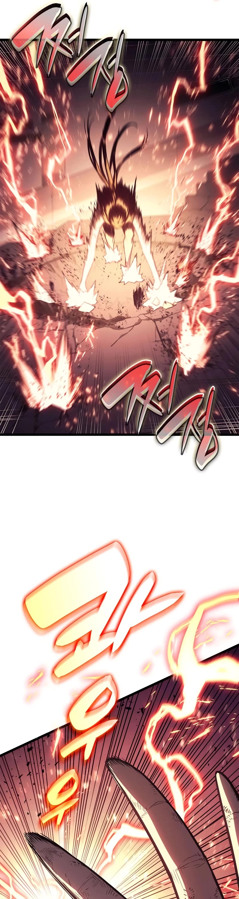 The Return of the Disaster-Class Hero Chapter 78 page 64 - Chapter 78