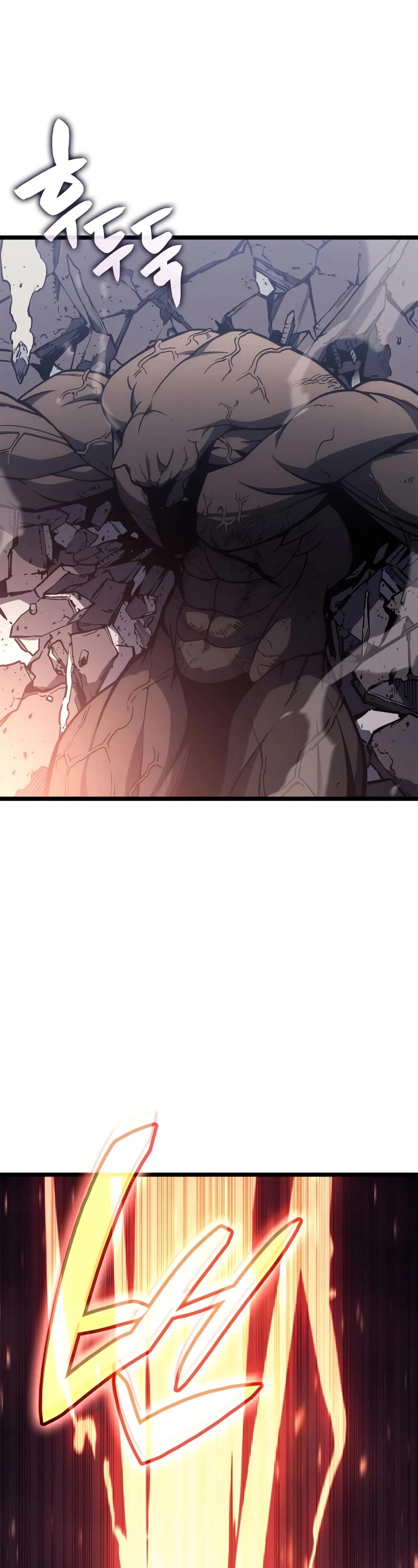 The Return of the Disaster-Class Hero Chapter 78 page 70 - Chapter 78