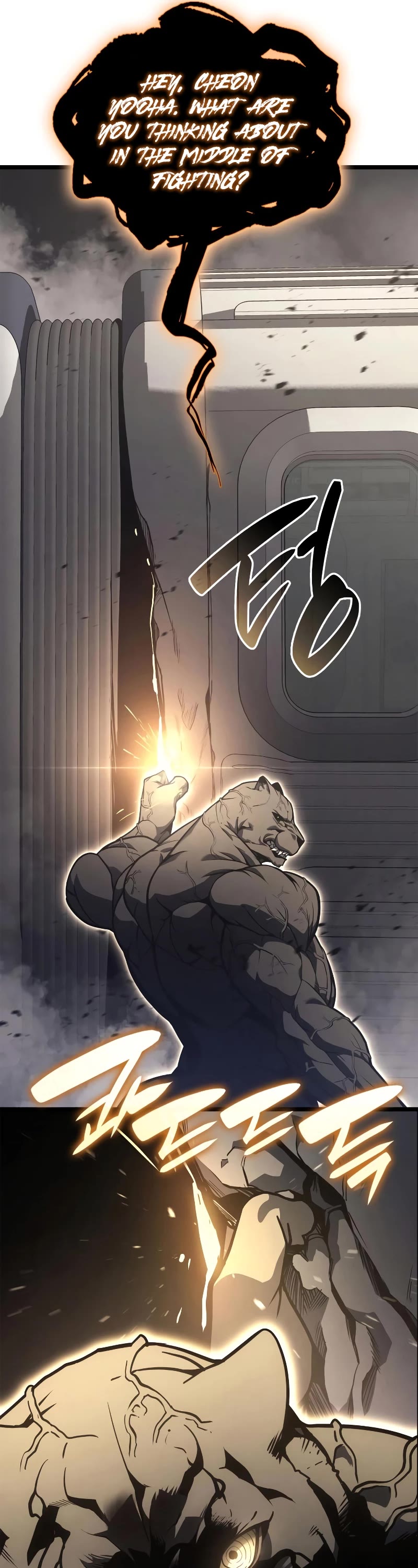 The Return of the Disaster-Class Hero Chapter 78 page 82 - Chapter 78