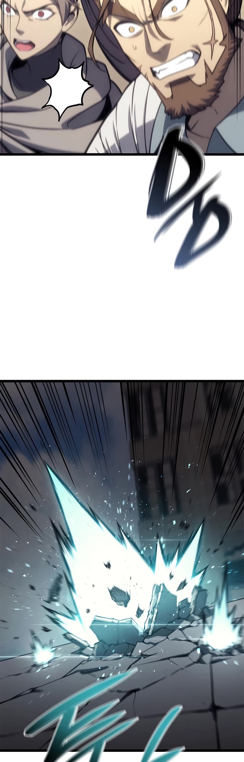 The Return of the Disaster-Class Hero Chapter 79 page 47 - Chapter 79