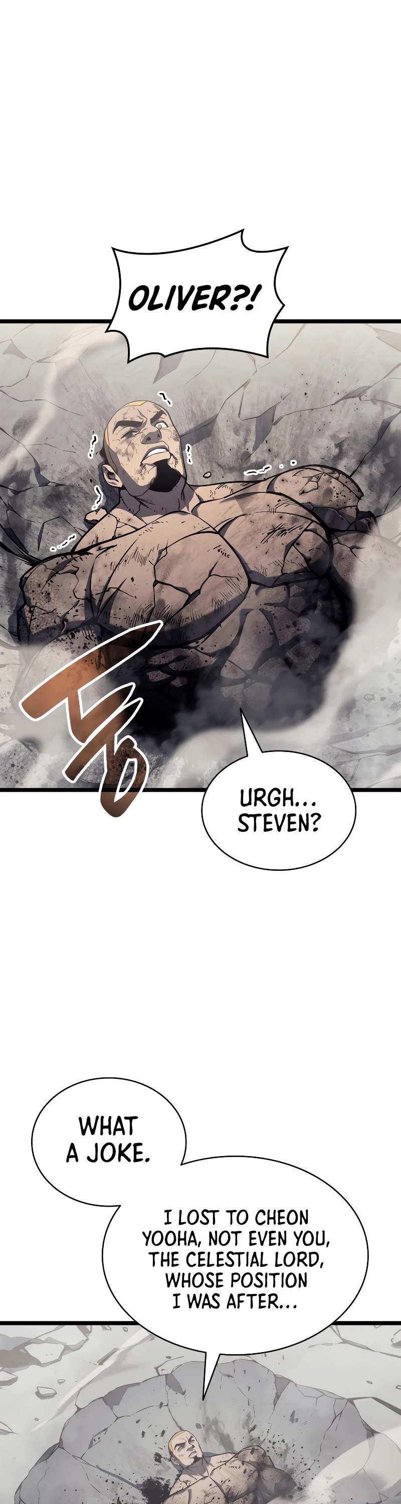 The Return of the Disaster-Class Hero Chapter 79 page 55 - Chapter 79