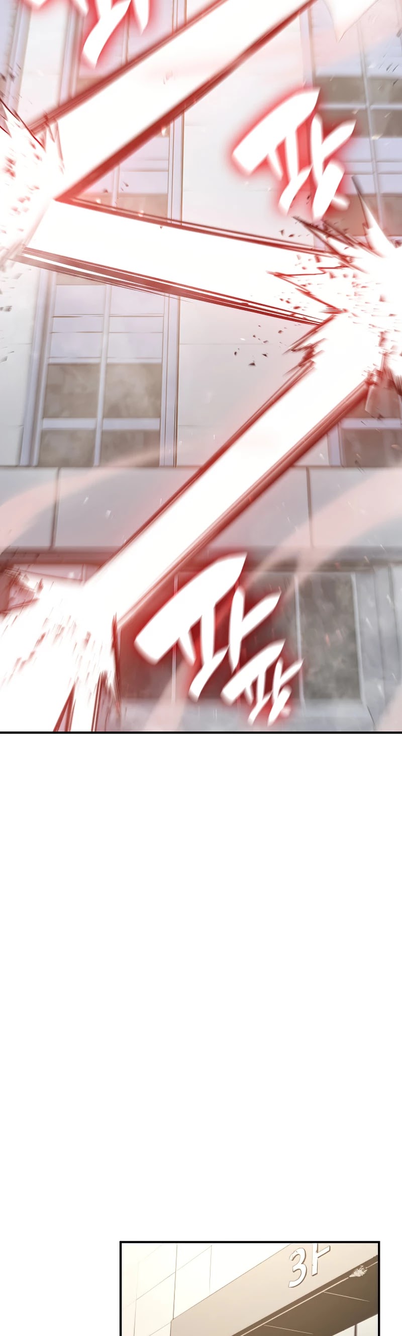 The Return of the Disaster-Class Hero Chapter 8 page 47 - Chapter 8
