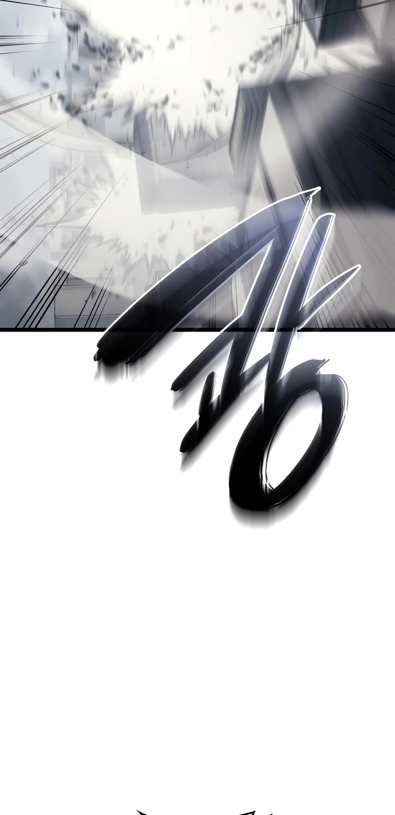 The Return of the Disaster-Class Hero Chapter 80 page 45 - Chapter 80
