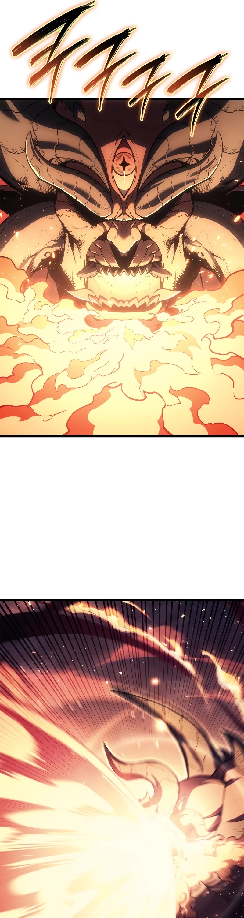The Return of the Disaster-Class Hero Chapter 80 page 7 - Chapter 80