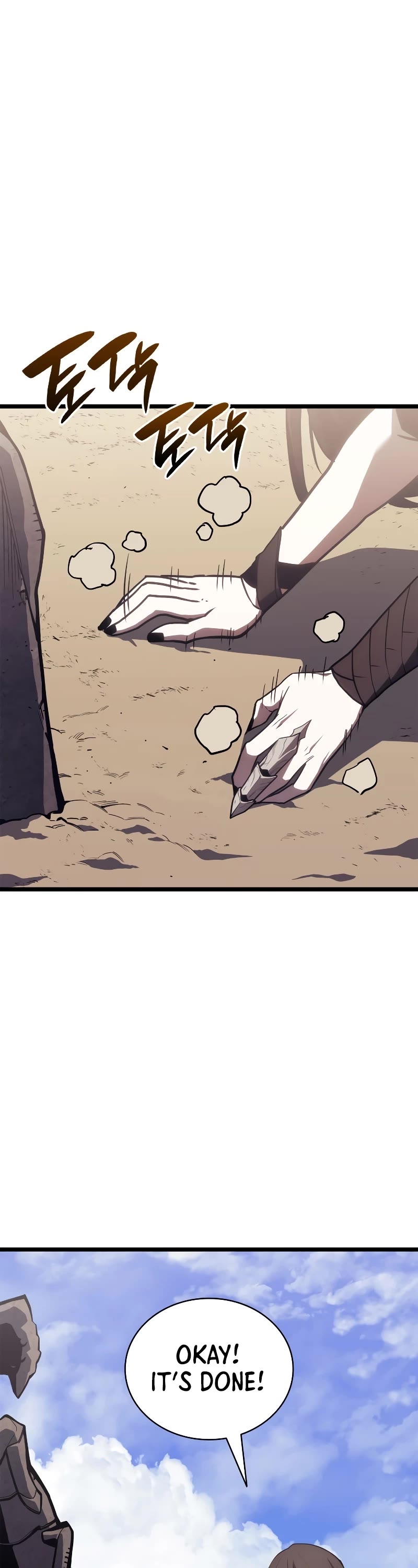 The Return of the Disaster-Class Hero Chapter 81 page 2 - Chapter 81