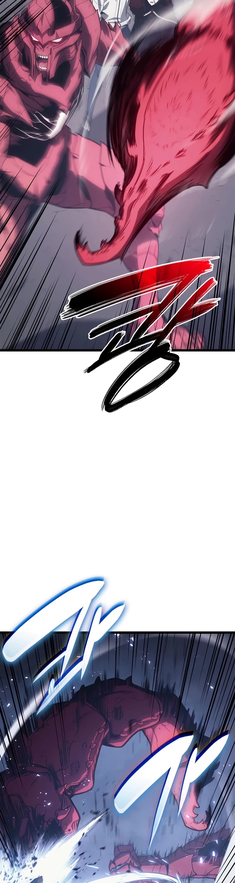 The Return of the Disaster-Class Hero Chapter 81 page 28 - Chapter 81