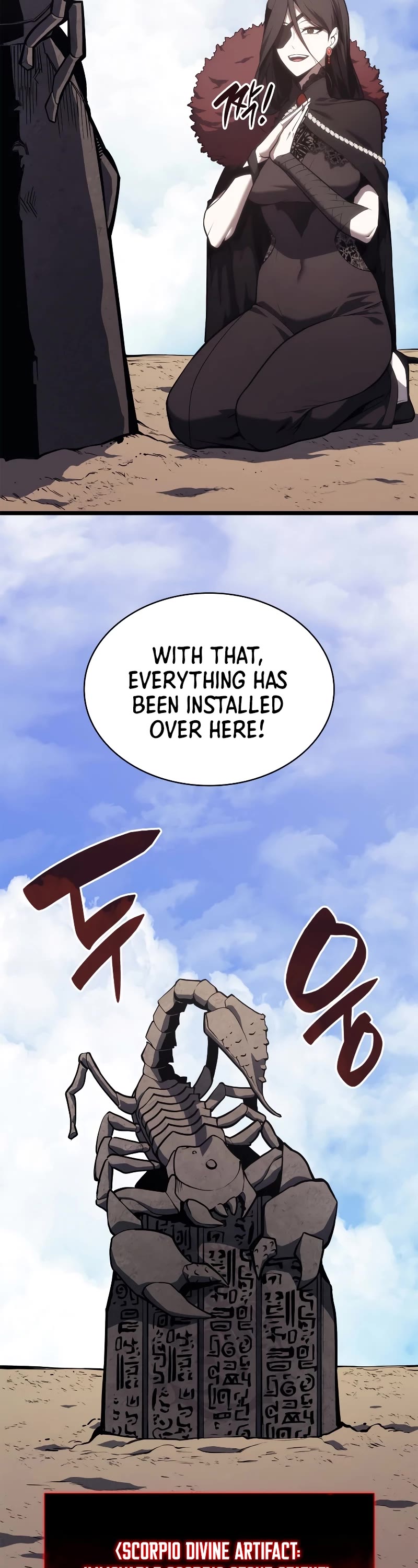 The Return of the Disaster-Class Hero Chapter 81 page 3 - Chapter 81