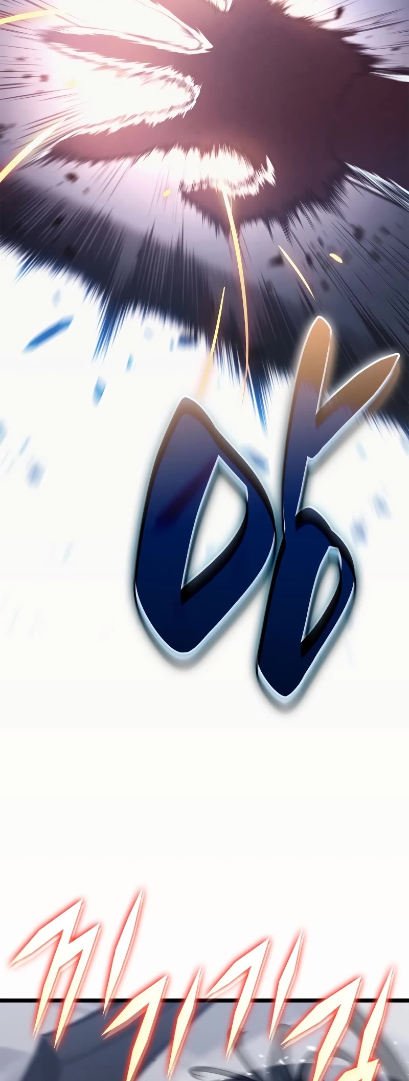 The Return of the Disaster-Class Hero Chapter 81 page 34 - Chapter 81