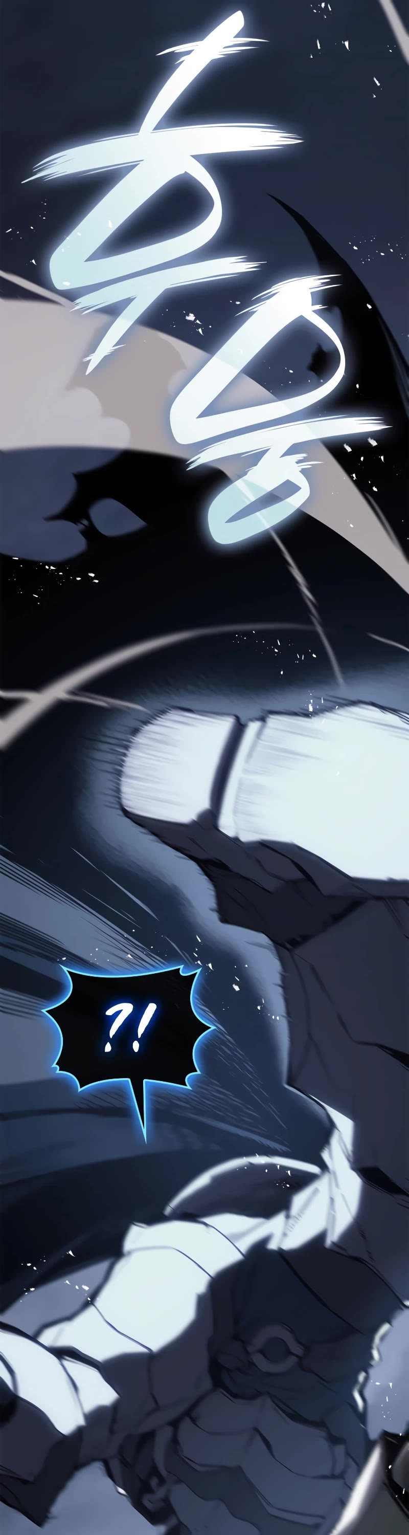 The Return of the Disaster-Class Hero Chapter 82 page 17 - Chapter 82