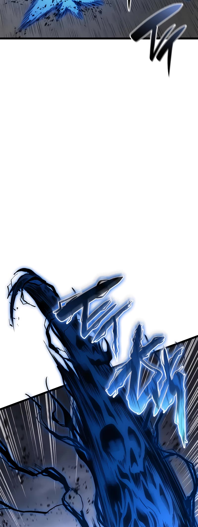 The Return of the Disaster-Class Hero Chapter 82 page 41 - Chapter 82
