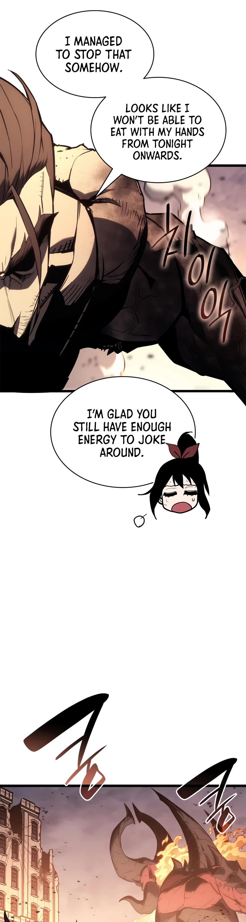 The Return of the Disaster-Class Hero Chapter 83 page 17 - Chapter 83