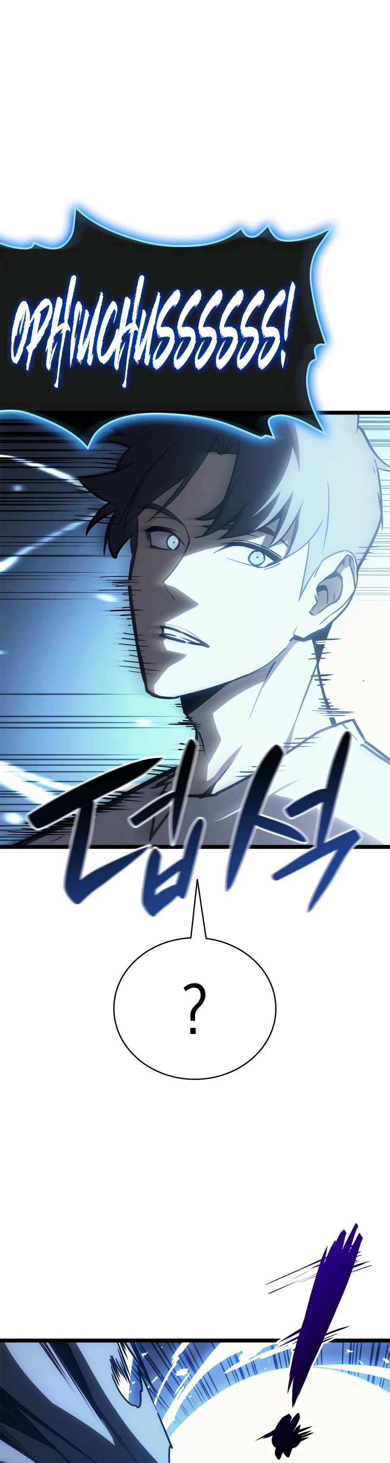 The Return of the Disaster-Class Hero Chapter 83 page 2 - Chapter 83
