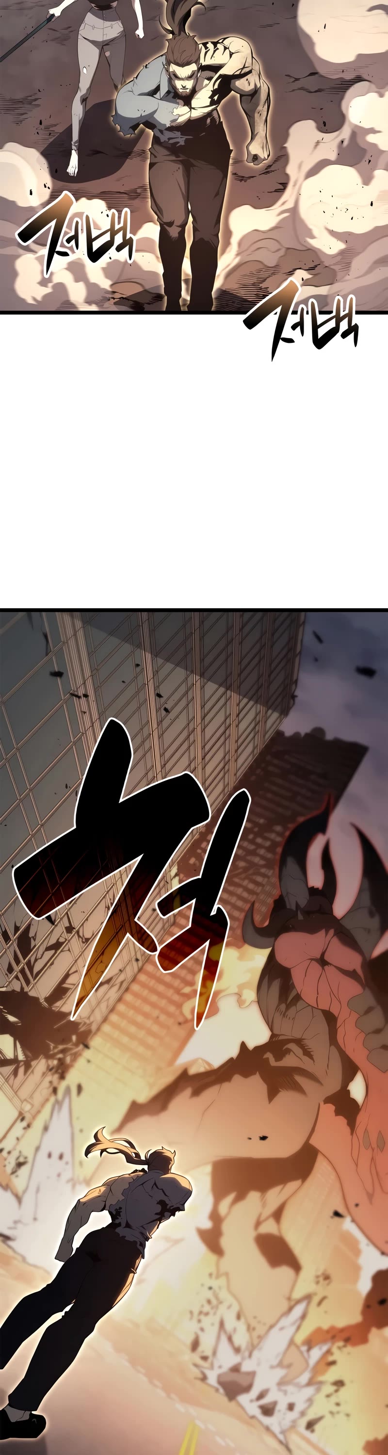 The Return of the Disaster-Class Hero Chapter 83 page 33 - Chapter 83