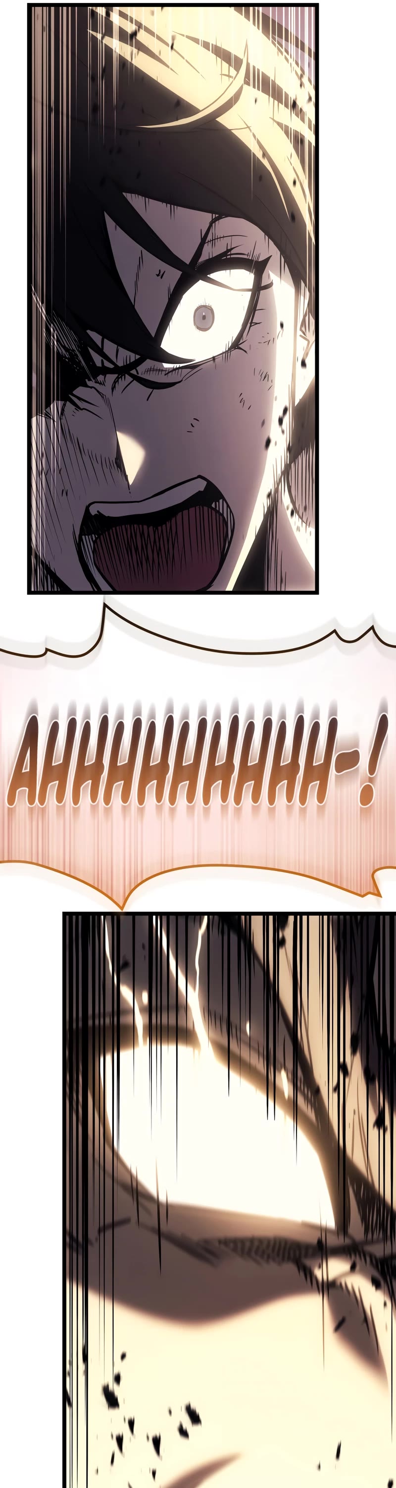 The Return of the Disaster-Class Hero Chapter 83 page 42 - Chapter 83