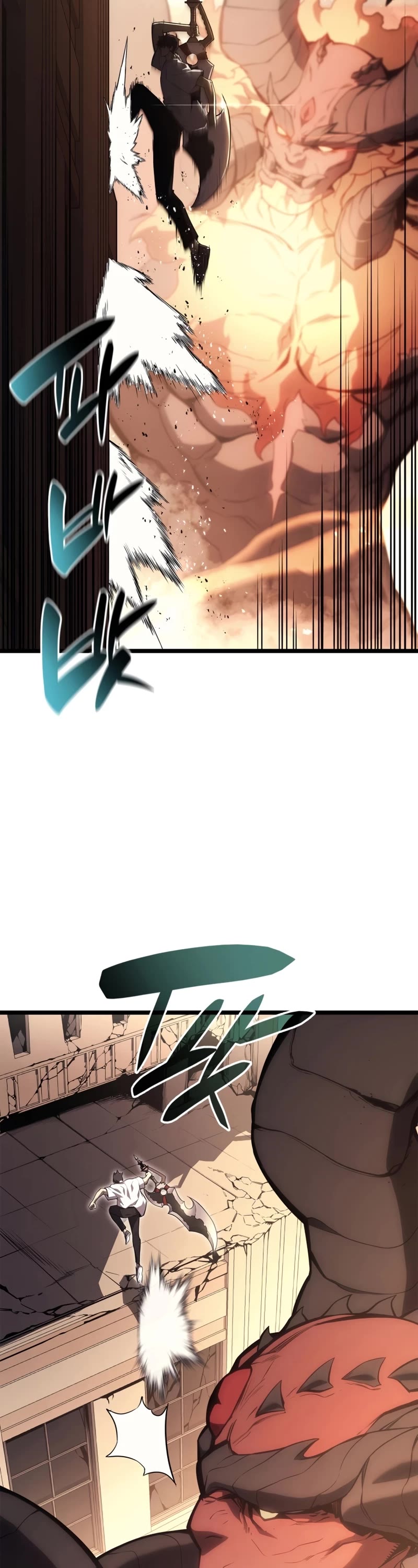 The Return of the Disaster-Class Hero Chapter 84 page 13 - Chapter 84