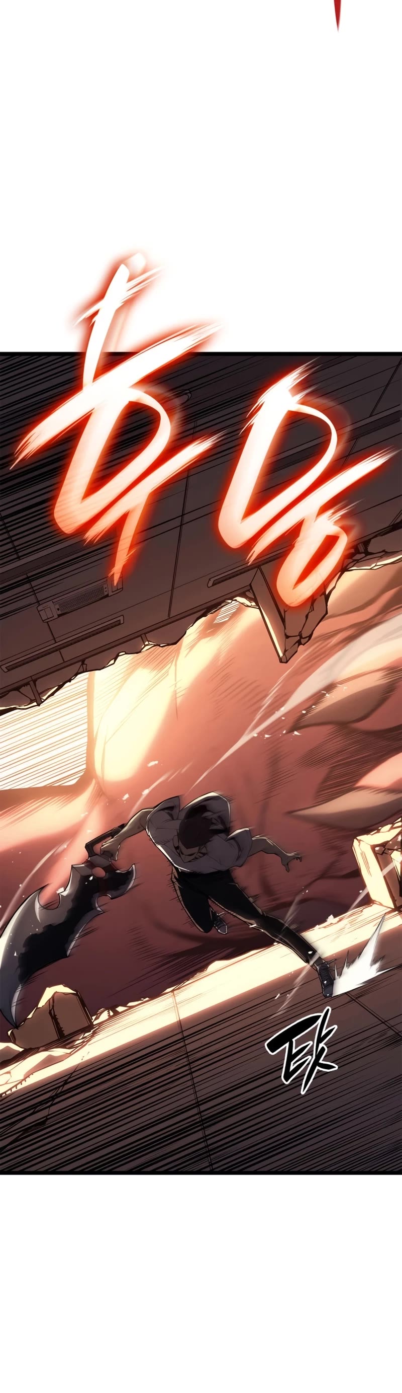 The Return of the Disaster-Class Hero Chapter 84 page 15 - Chapter 84