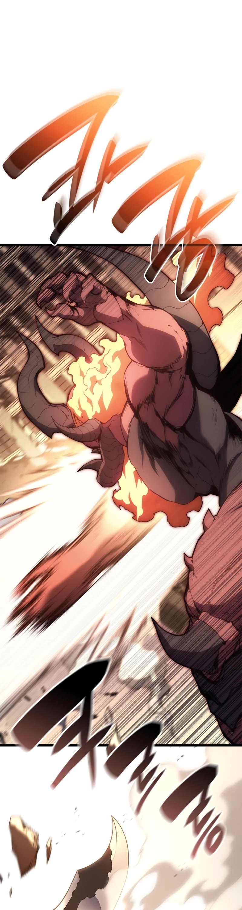 The Return of the Disaster-Class Hero Chapter 84 page 17 - Chapter 84