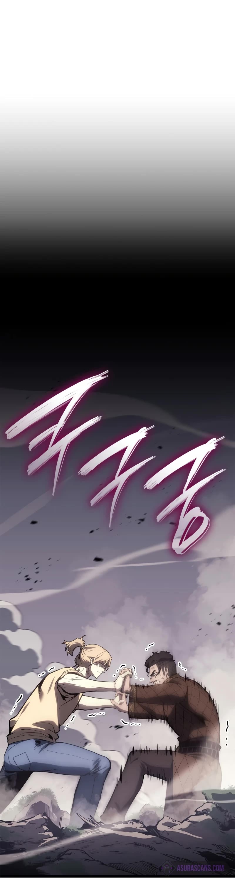 The Return of the Disaster-Class Hero Chapter 85 page 14 - Chapter 85