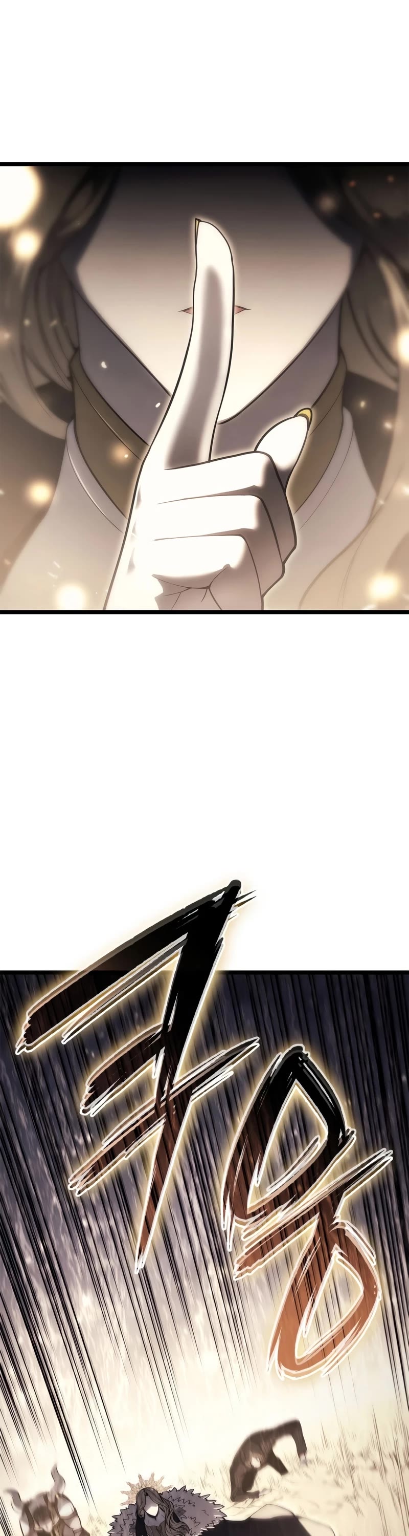 The Return of the Disaster-Class Hero Chapter 87 page 12 - Chapter 87