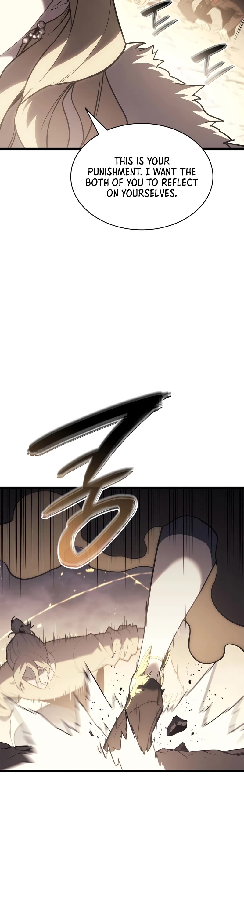 The Return of the Disaster-Class Hero Chapter 87 page 18 - Chapter 87