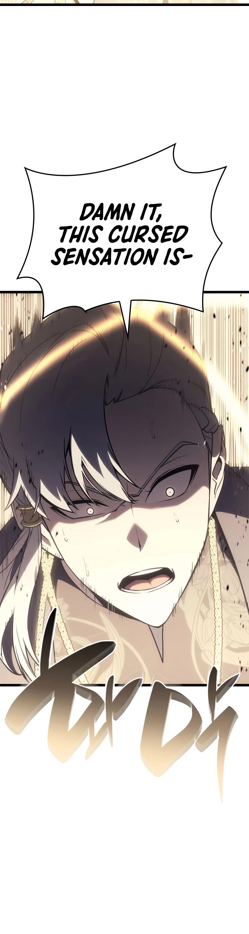 The Return of the Disaster-Class Hero Chapter 87 page 21 - Chapter 87