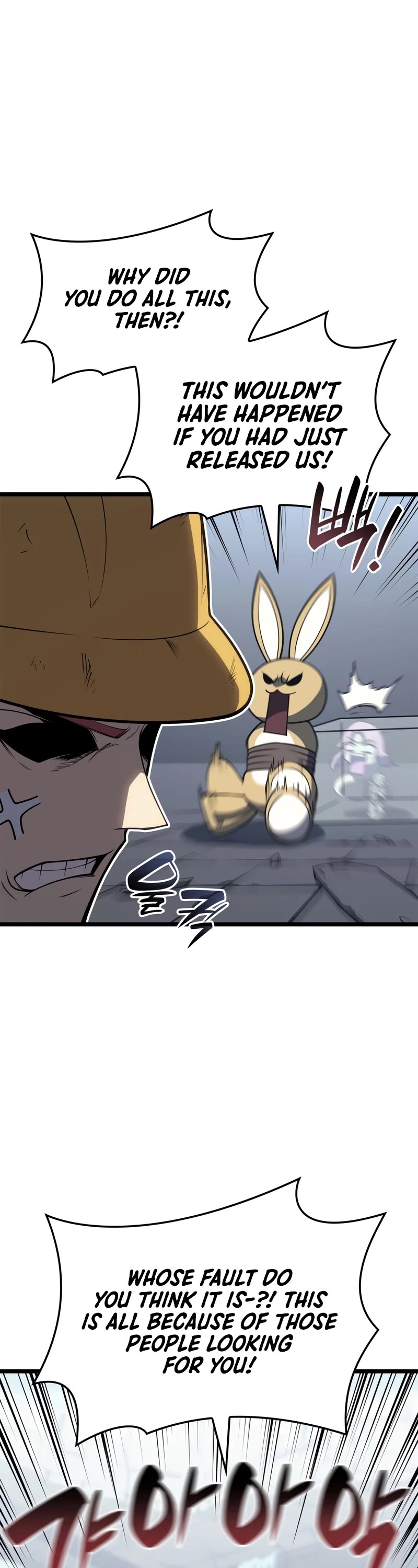 The Return of the Disaster-Class Hero Chapter 87 page 3 - Chapter 87