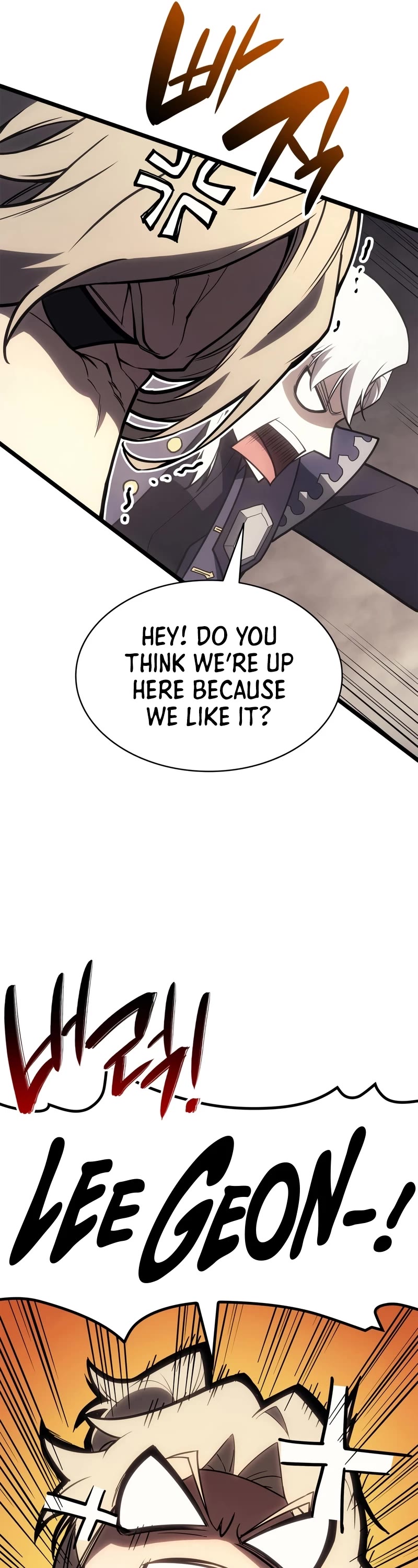 The Return of the Disaster-Class Hero Chapter 87 page 45 - Chapter 87