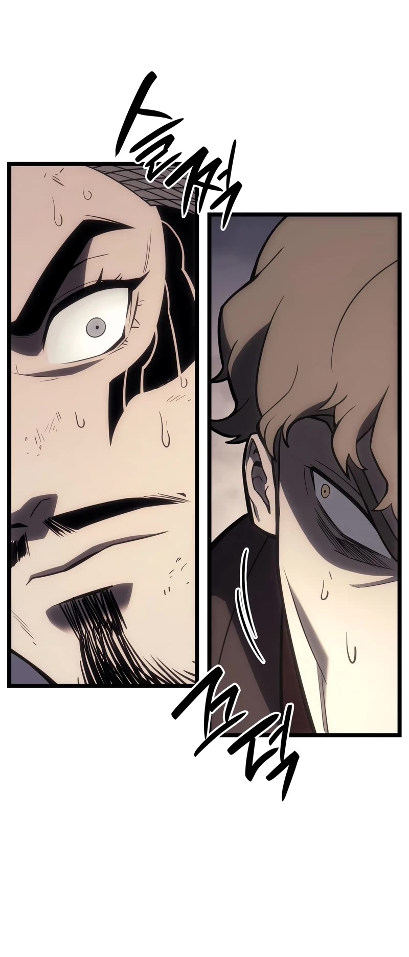 The Return of the Disaster-Class Hero Chapter 87 page 49 - Chapter 87