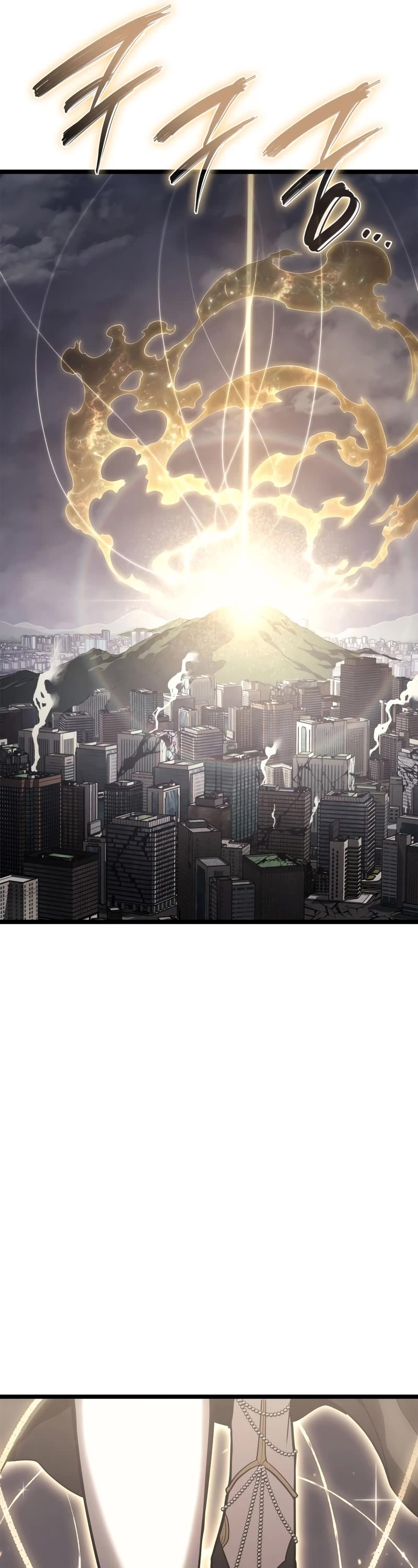 The Return of the Disaster-Class Hero Chapter 87 page 7 - Chapter 87