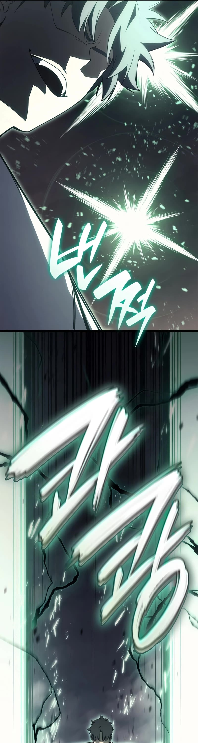 The Return of the Disaster-Class Hero Chapter 87 page 73 - Chapter 87