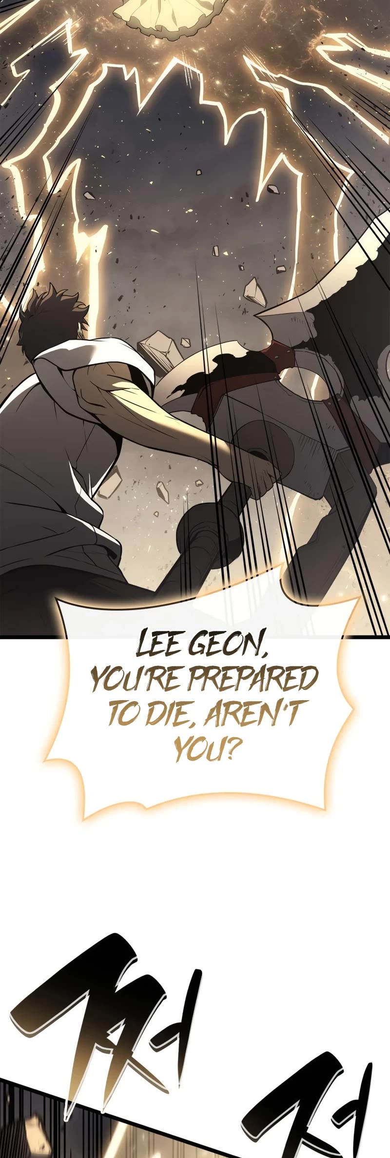 The Return of the Disaster-Class Hero Chapter 88 page 20 - Chapter 88